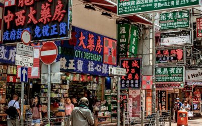 Hong Kong Travel Guide – xyzAsia